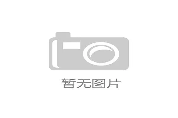陈梦以风格突破展现多样魅力诠释运动员场外独特时尚风采 陈梦以风格突破展现多样魅力诠释运动员场外独特时尚风采