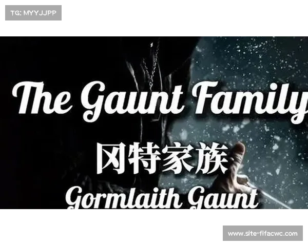 瓦谢罗家族荣耀之战胜负无关唯有血脉与信念永存